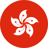 中國(guó)香港